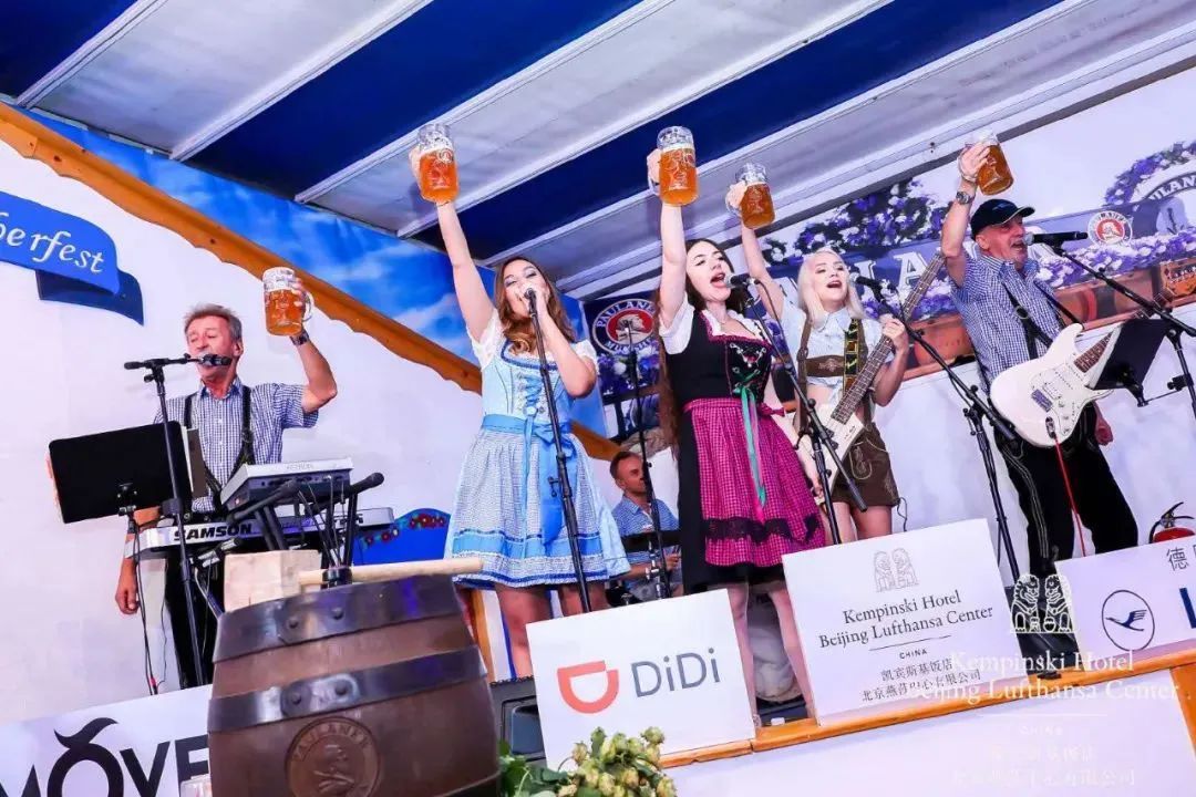 servus咖啡酒吧,servus德餐咖啡酒吧