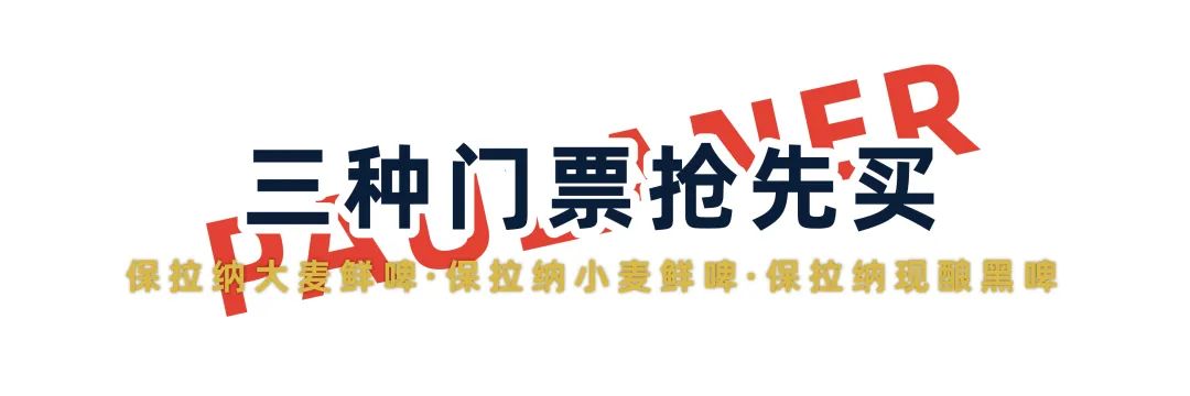 servus咖啡酒吧,servus德餐咖啡酒吧