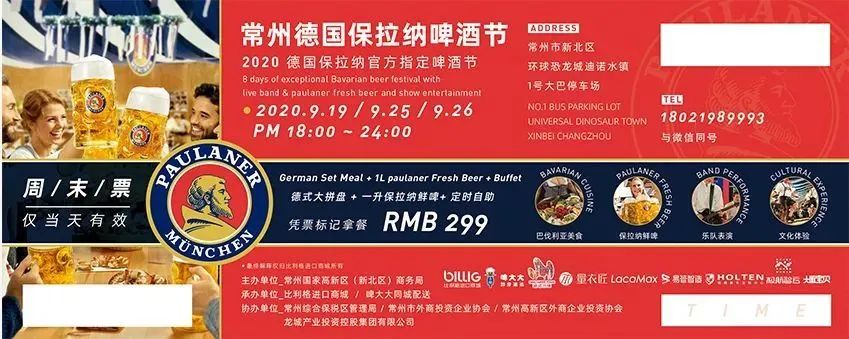 servus咖啡酒吧,servus德餐咖啡酒吧