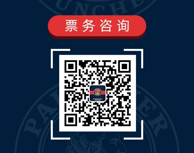 servus咖啡酒吧,servus德餐咖啡酒吧