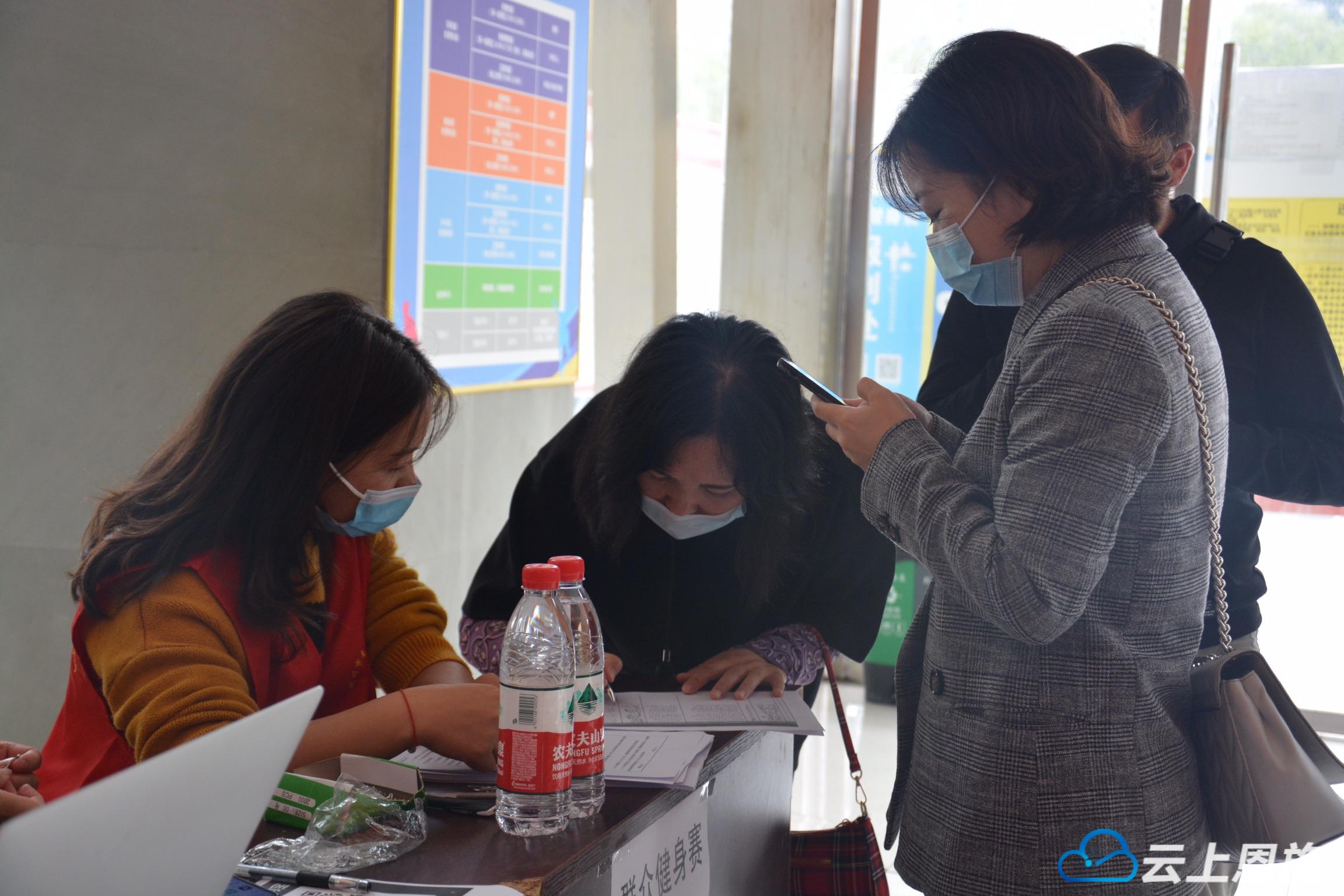 山马利川站群众健身组今起报名300人报满为止