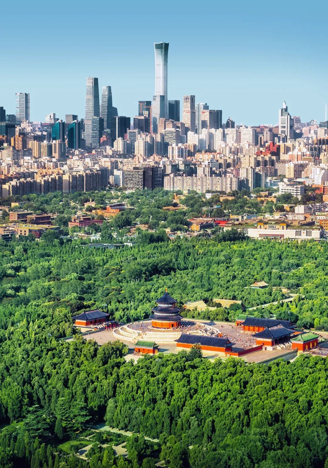 嚯！北京情绪地图