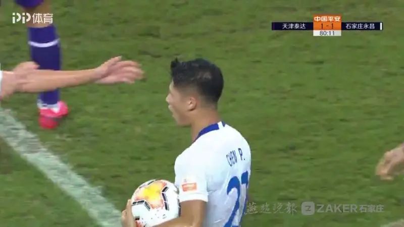 中超第十四轮国安永昌比赛结果,中超足球泰达比赛直播