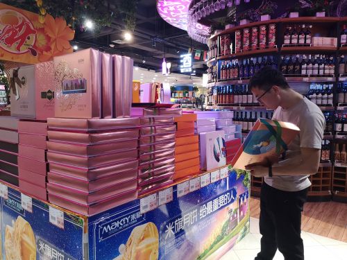 最新推出的新口味黑芝麻低糖月饼,铜川新区月饼