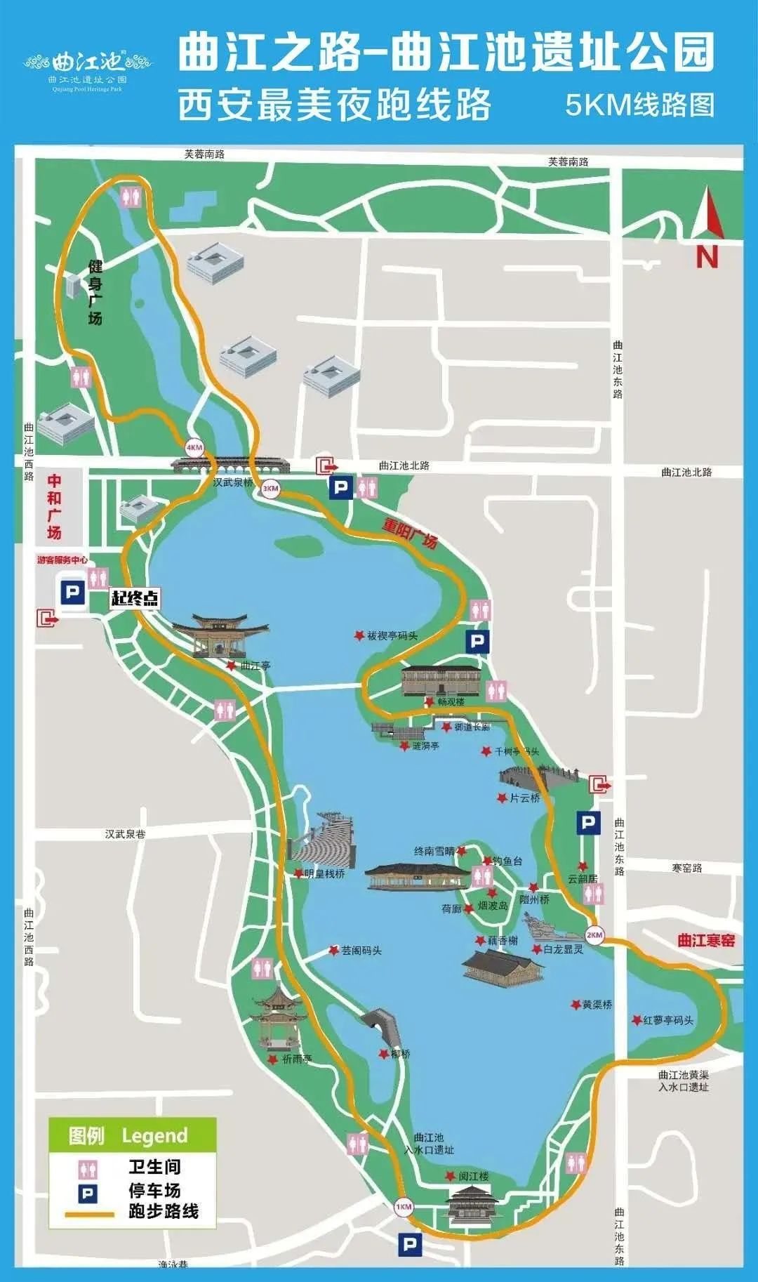 越夜越嗨丨顶级夜跑景区，给你成本最低的人鱼线！