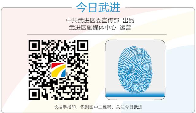 实现华丽升级！恒利宝让传统锦纶“长出”石墨烯