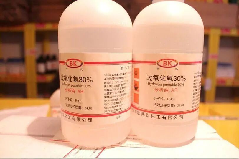 碘伏碘酒酒精紫药水的区别,紫药水红药水碘伏酒精