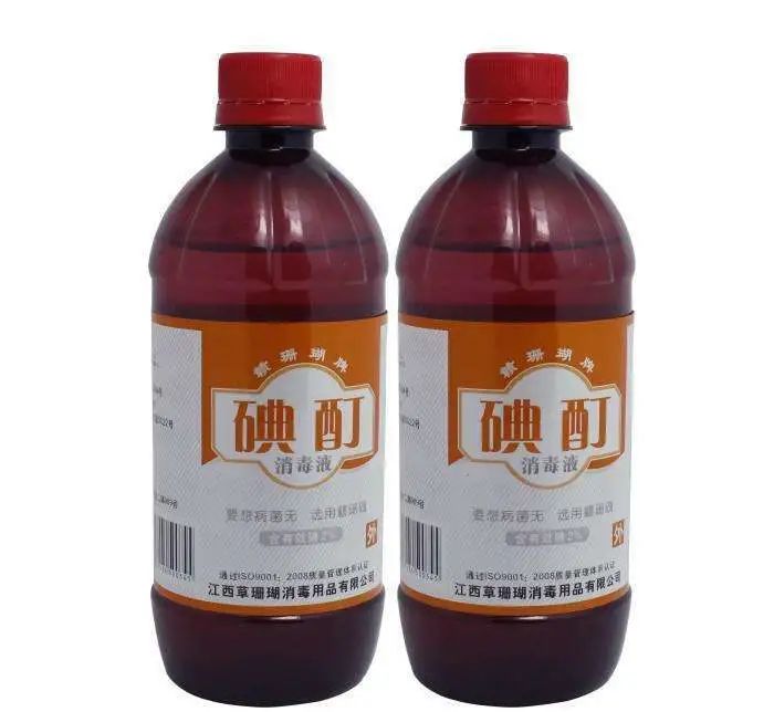 碘伏碘酒酒精紫药水的区别,紫药水红药水碘伏酒精