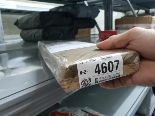 驿站发快递怎么样,驿站发快递流程