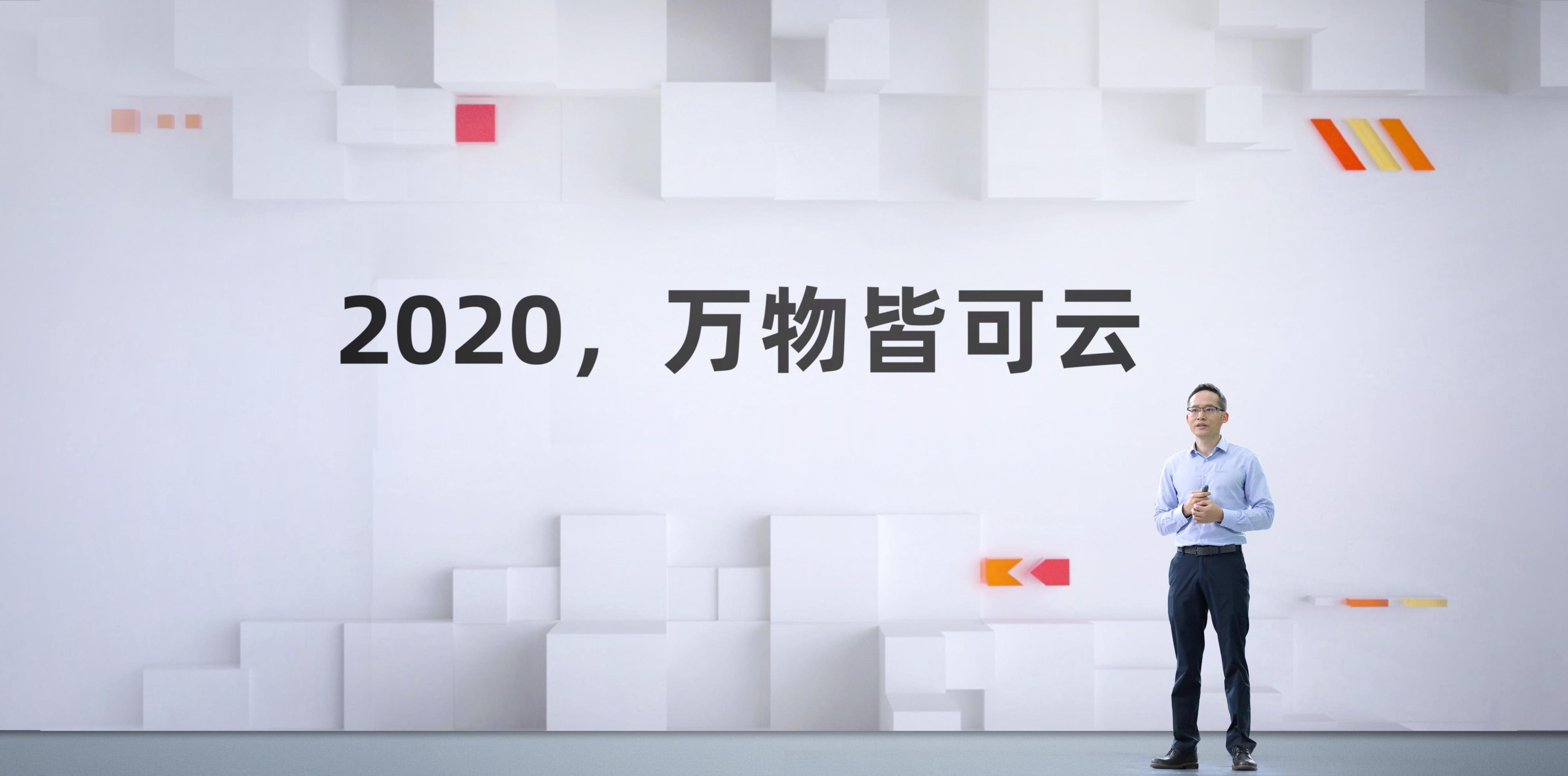 为什么操作系统属于应用软件,为什么做操作系统