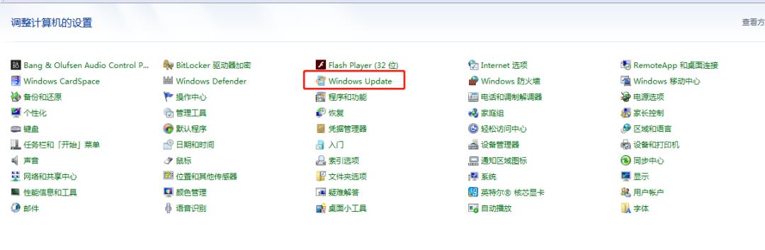 国家网络安全宣传周保护个人信息,网络安全宣传周怎么保护自己
