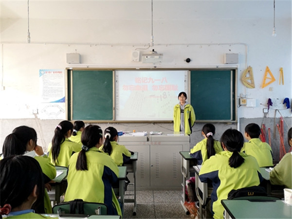 荥经县各学校举行纪念“九一八”89周年主题教育活动