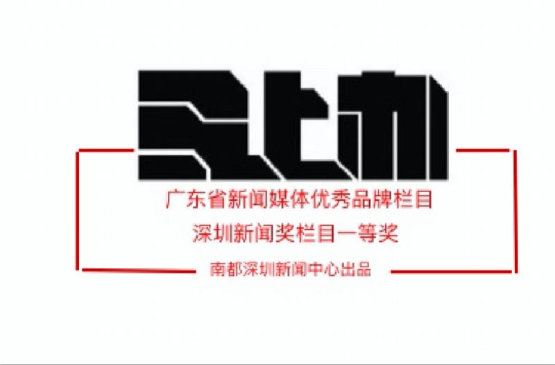 深圳市民投诉融资租赁模式购车过不了户，购车平台回应