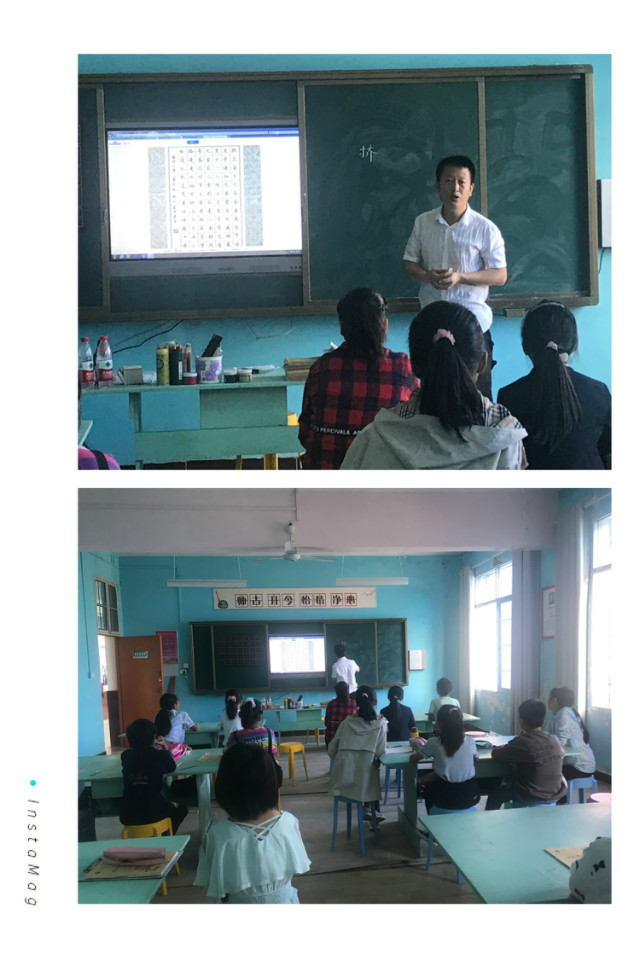 山水小学开展社团活动,小学大型社团活动