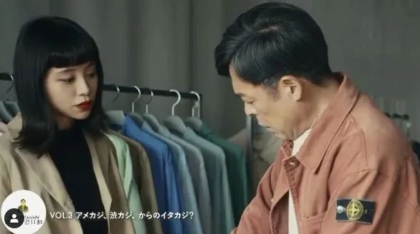 年轻人都爱的宝藏国货,年轻人都爱的粤语