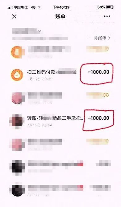 首付分期没利息靠谱吗,分期付款零首付靠谱吗