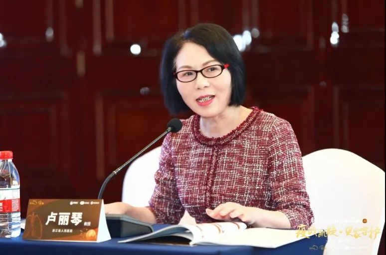 一问一答|疫战凯旋·贝家守护-第六季肺癌多学科头脑风暴西子湖畔话肺癌