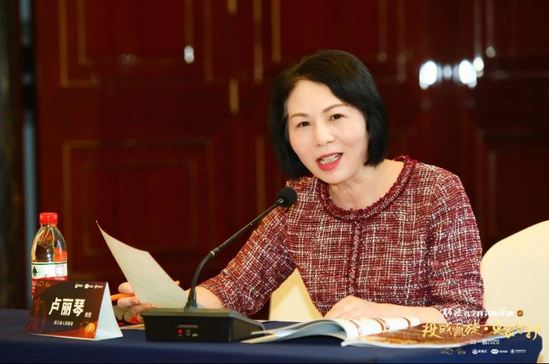 一问一答|疫战凯旋·贝家守护-第六季肺癌多学科头脑风暴西子湖畔话肺癌