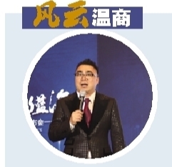 瓯网丨“大家长”的美业情怀——浙江博伦美业董事长吴振化