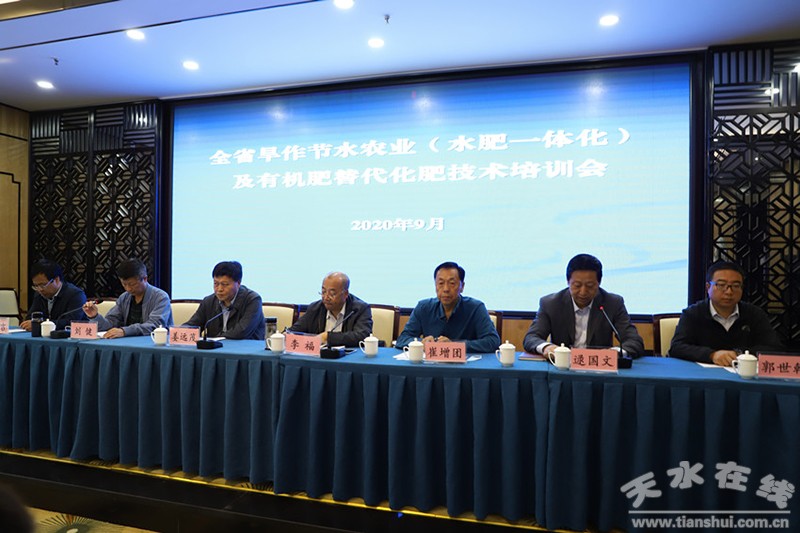 旱作农业技术推广效果明显,全国农技水肥一体化方案