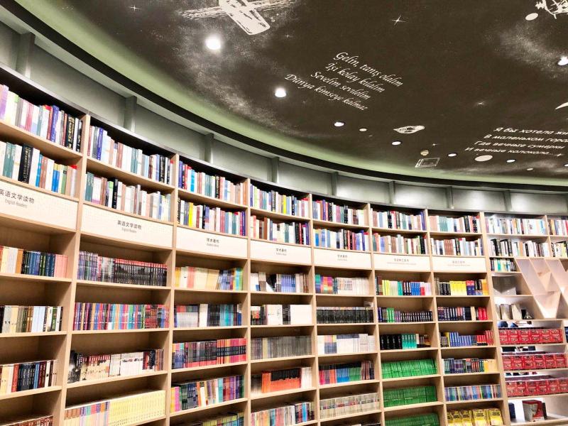 打出“国内首家跨文化书店”口号的书店现身上海虹口，要把书店开成“4S店”