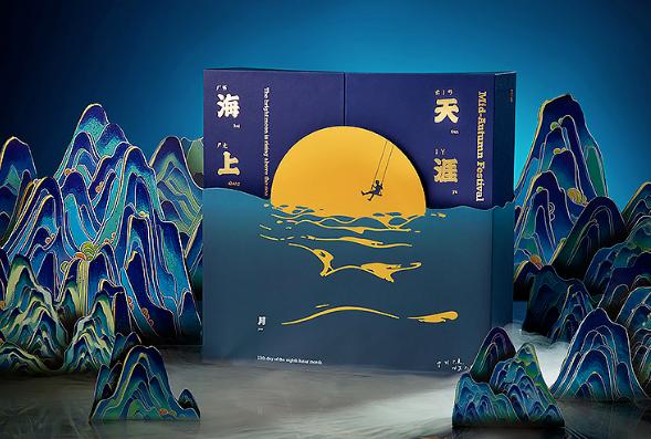 燃到不敢认！国货品牌月饼太美了，连老外都要疯*搞狂**代购