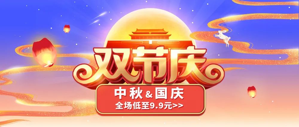 这个中国团队做了款手机支架，在外网7天卖了25万美元
