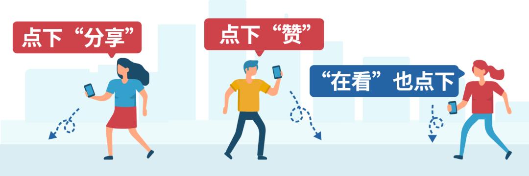 TD晚报|香港疫情加剧：与新加坡“旅行泡泡”计划延期至明年，当地迪士尼乐园明日起暂停开放