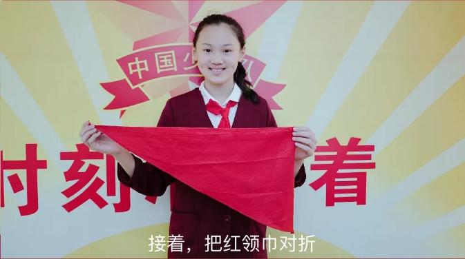 队徽改字,少先队队徽的改变