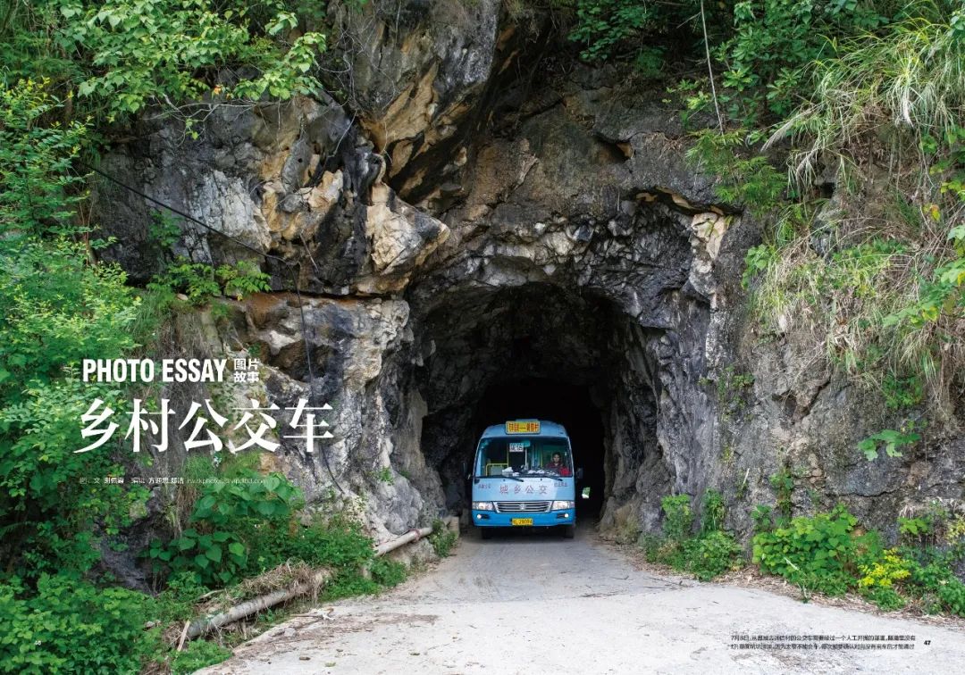 伊能静公主范儿,伊能静公主豪宅