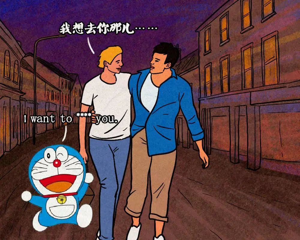 当哆啦a梦变成日漫,当哆啦a梦变成一拳超人