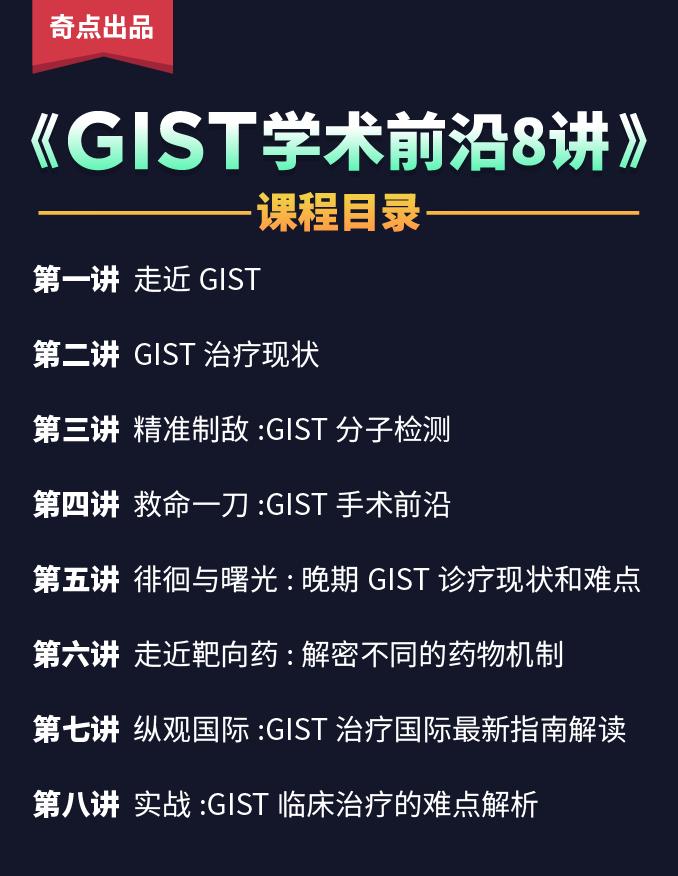 《细胞》子刊：肥胖导致性早熟的原因找到了！科学家发现，肥胖会增加大脑中神经酰胺水平，调控交感神经刺激卵巢，导致性早熟丨科学大发现