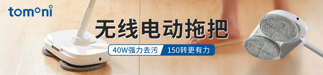 日本变态抽脂带,日本4分钟变态减肥法