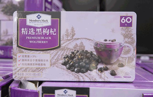 坐2小时高铁,坐2小时的高铁