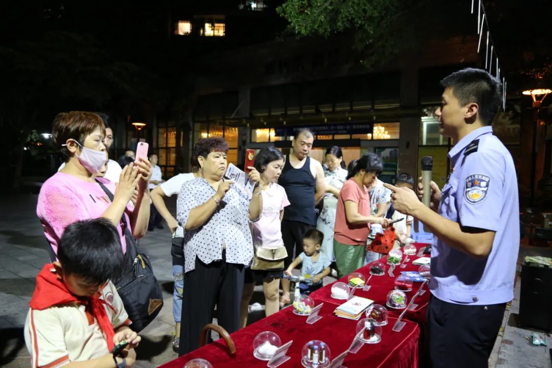 不看就亏了！@大沥街坊，你的禁毒反诈“大礼包”已送达！