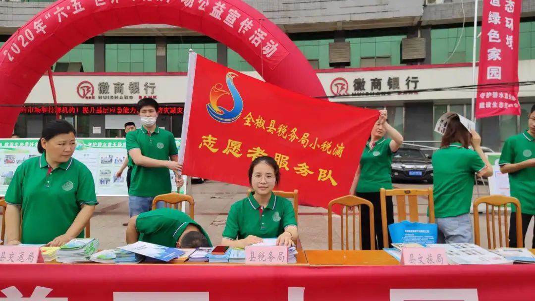 青春风采团队展示视频,青春团队风采展示创意