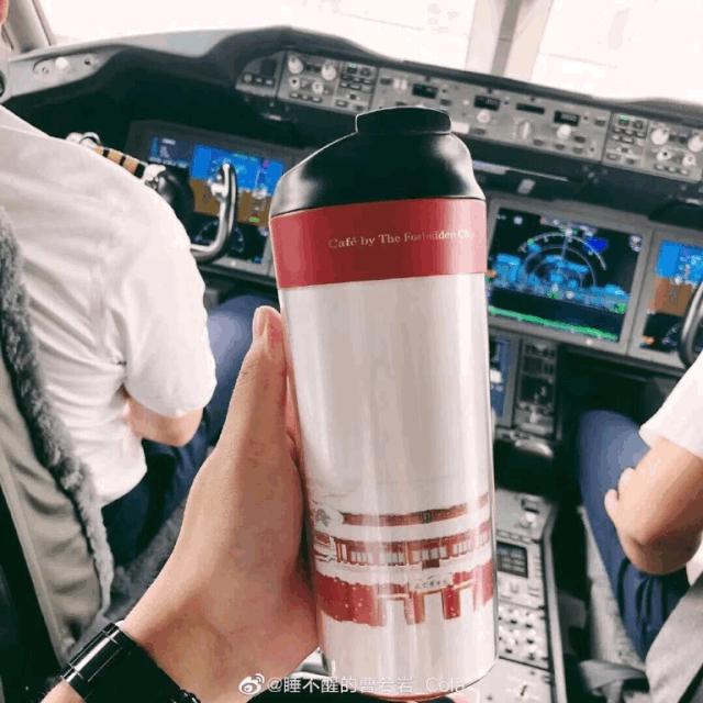 故宫随行杯哪里买,故宫随行杯价格