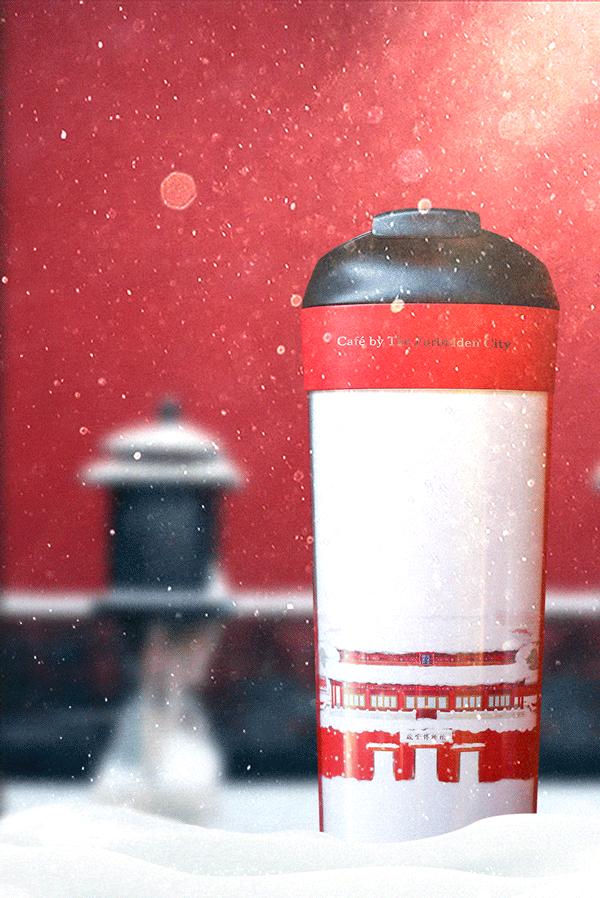 故宫随行杯哪里买,故宫随行杯价格