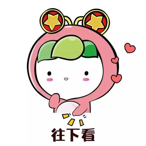 寒假在家干什么不会被妈妈骂,放假宅在家不如做这些