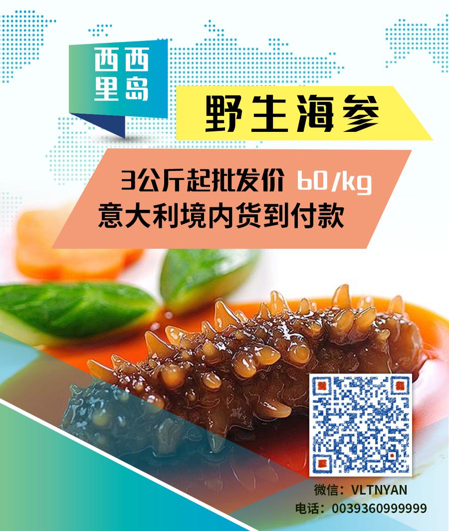 大巴黎对伊斯坦布尔直播,大巴黎对伊斯坦布尔