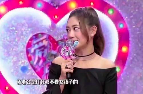 1818黄金眼刘先生视频,1818黄金眼男团刘先生