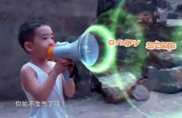 1818黄金眼刘先生视频,1818黄金眼男团刘先生