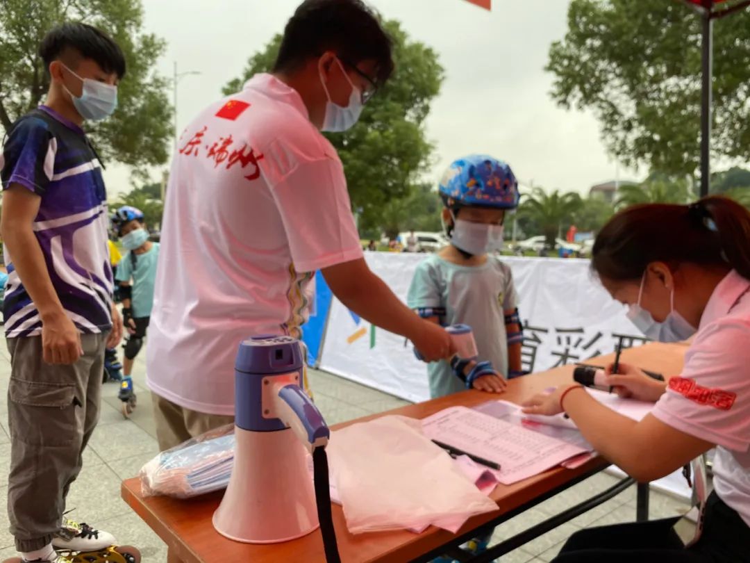 广东肇庆青少年运动会,肇庆市体育馆轮滑