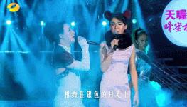 所有的男明星穿女装,盘点综艺男明星穿女装