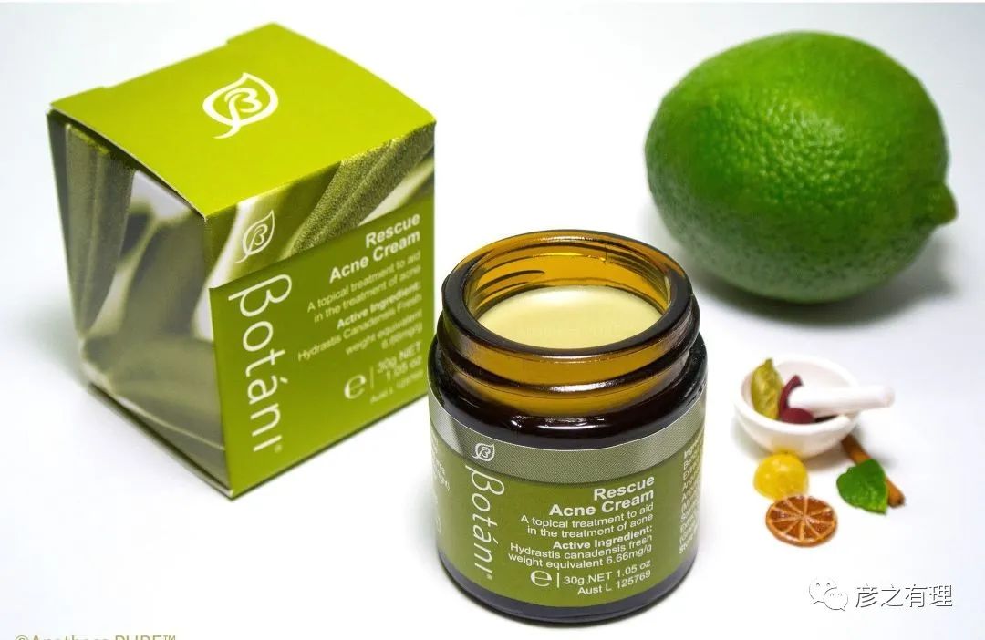 墨尔本大牌护肤品,墨尔本护肤品