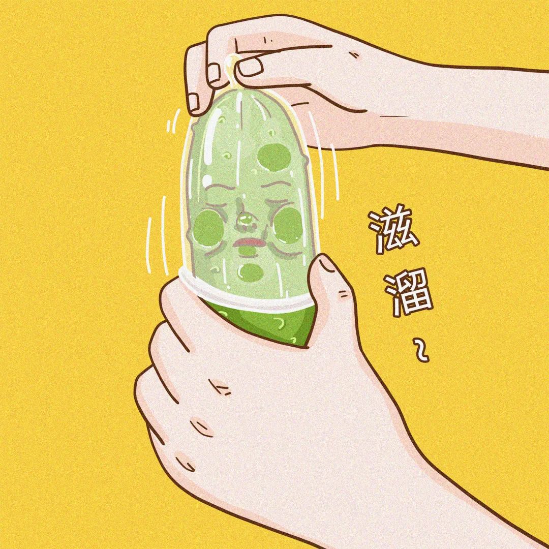 传说中跟没戴一样的超薄套套，会更容易破吗？