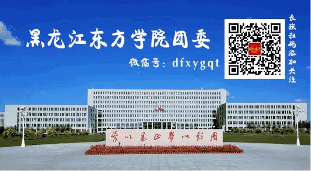 最美战疫志愿者评选火热进行中,最美志愿者疫战前线再展风采