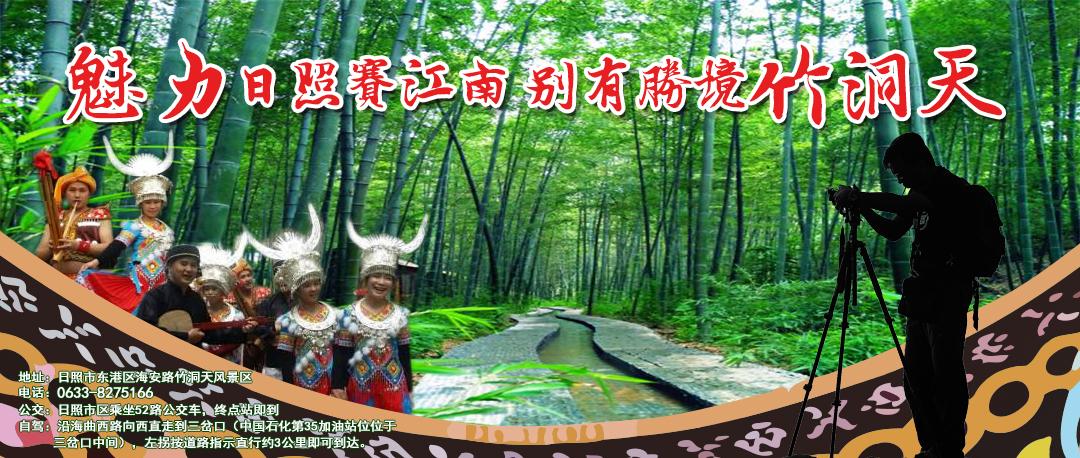 收藏！供电、供气、户政、车票……国庆假期你可以这样办业务