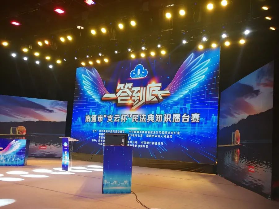 澶鐩存挱40寮鸿禌鎶界缁撴灉,澶鐩存挱鍥㈤槦寰佹垬鍏ㄨ繍