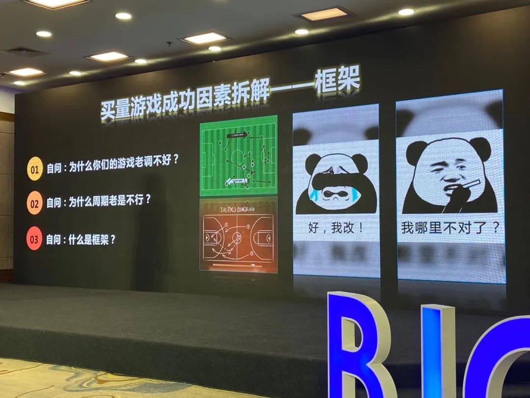 为什么“抄“放置卡牌的项目能成，“抄”《永恒纪元》的项目全挂了？